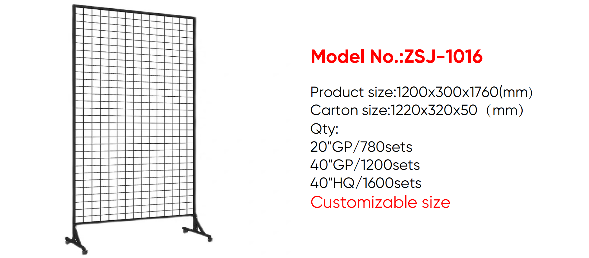 ZSJ-1016