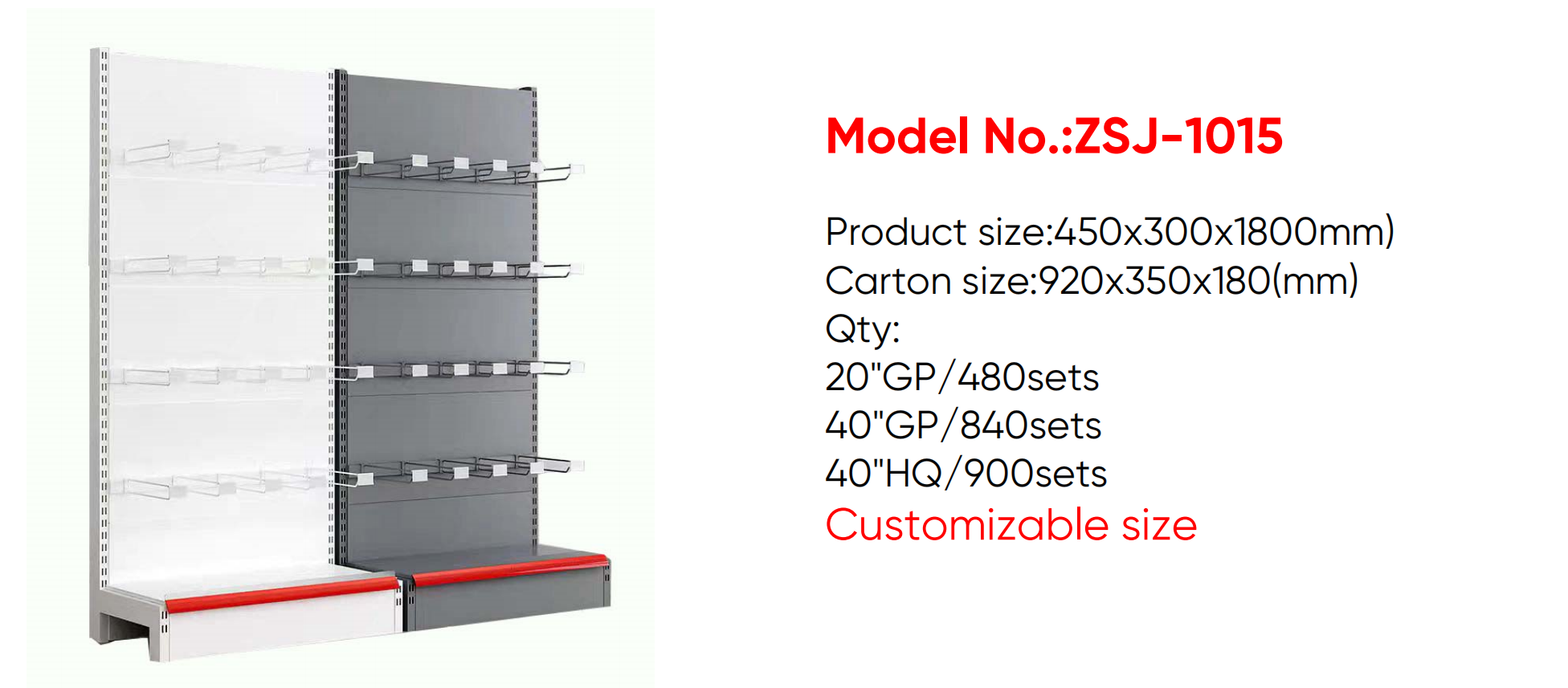 ZSJ-1015